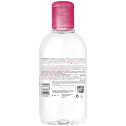 Sensibio H2O AR мицеллярная вода для кожи с покраснениями и розацеа, 250 мл, Bioderma