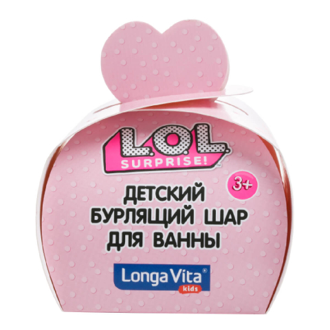 Детский бурлящий шар для ванны L.O.L. Surprise!, Клубника, от 3-х лет, 120г, Longa Vita