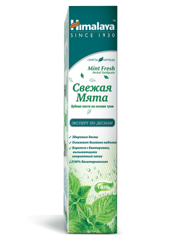 Зубная паста Mint Fresh «Освежающая мята», 75 мл, Himalaya Herbals