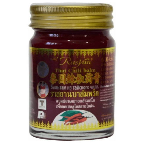 Бальзам с тайским перцем чили (красный), 50 гр, ISME Rasyan, Уценка