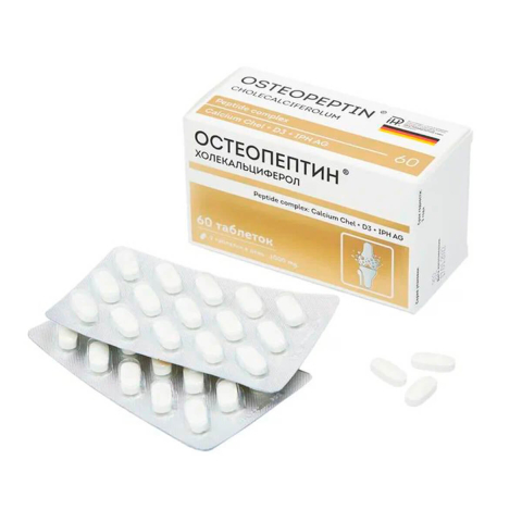 Остеопептин, Пептидный комплекс для нормализации костной ткани, 60 таблеток, Verover Pharma