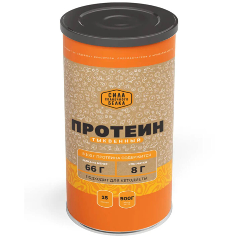 Протеин семян тыквы, 500 г, Оргтиум