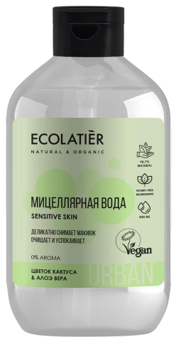 Мицеллярная вода для снятия макияжа для чувствительной кожи цветок кактуса  & алоэ вера, 400 мл, Ecolatier