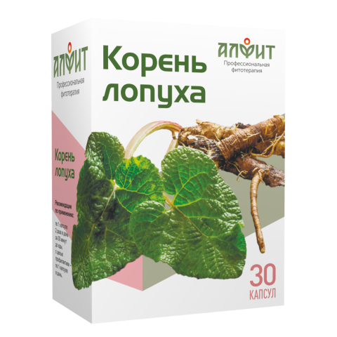 Концентрат на растительном сырье "Корень лопуха", 30 капсул по 450 мг, Алфит