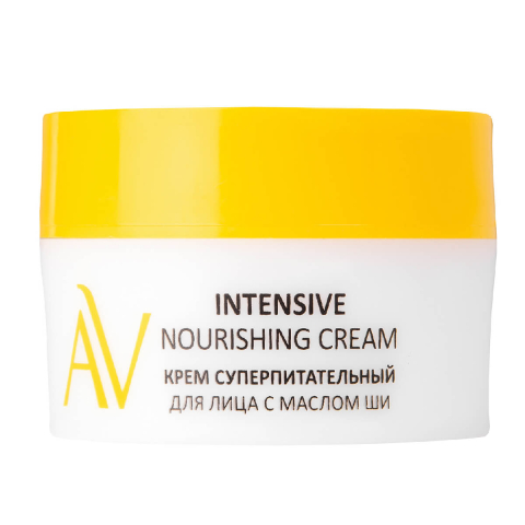 Крем суперпитательный для лица с маслом ши Intensive Nourishing Cream, 50 мл, ARAVIA Laboratories