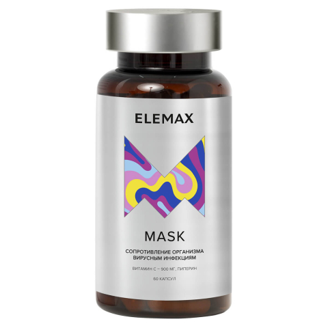 "Маска" (для похудения), капсулы 60 шт по 600 мг, Elemax