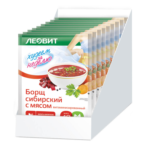 Борщ сибирский с мясом витаминизированный Худеем за неделю, 20 шт по 16 г, ЛЕОВИТ